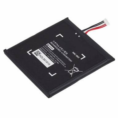 Nintendo Switch batteribyte